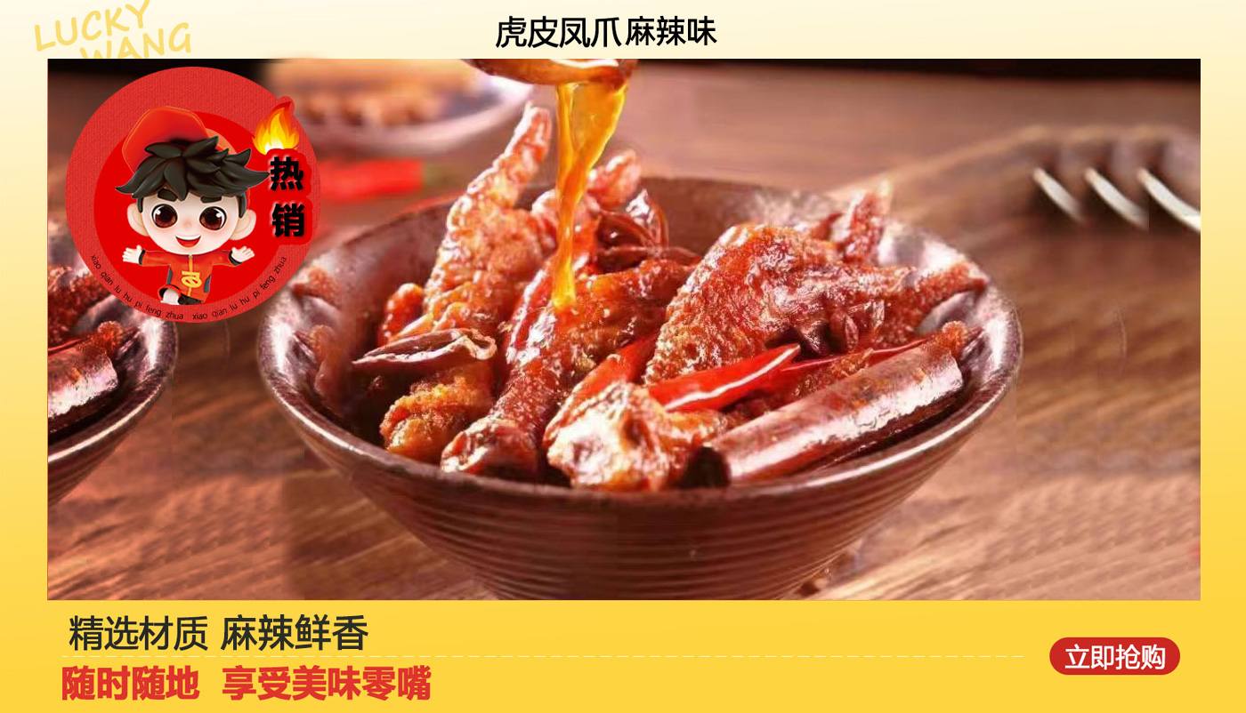 产品图2.jpg