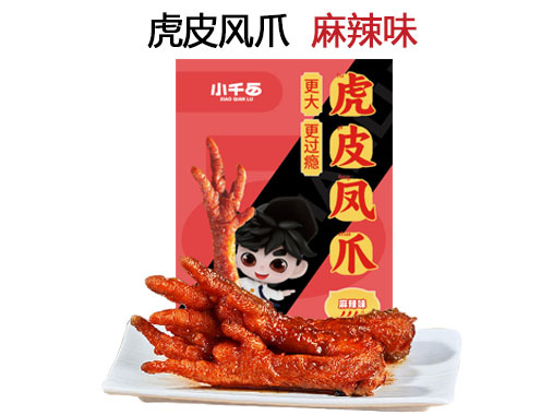 年夜饭预订火爆 餐饮消费强势复苏