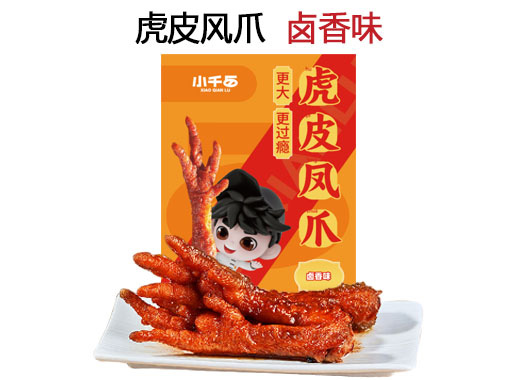 盘点2023｜食品行业“热气升腾”